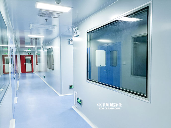 洁净室 洁净室