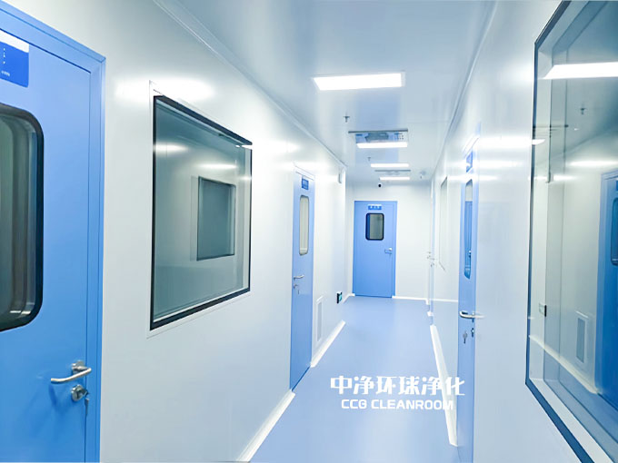 洁净车间 洁净车间
