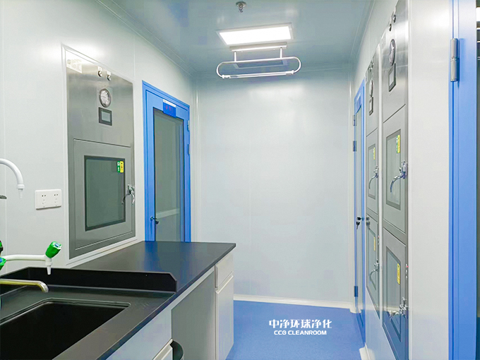 生物安全实验室 生物安全实验室