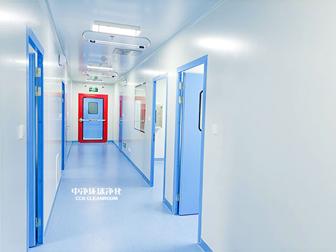 洁净车间 洁净车间
