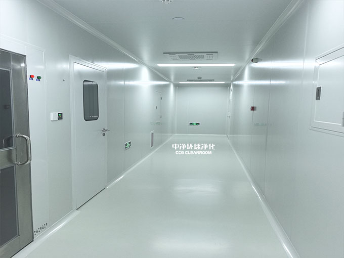 洁净车间 洁净车间
