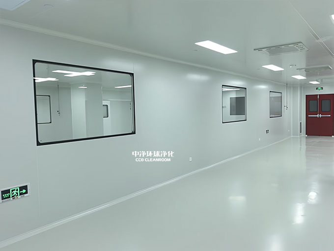蛋白无菌车间 蛋白无菌车间