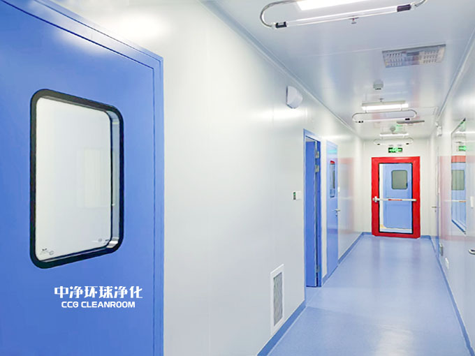 洁净厂房