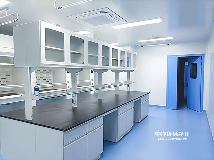 恒温恒湿实验室