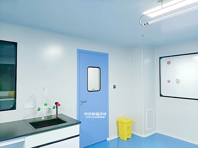 无菌实验室