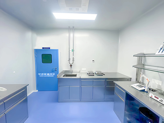 无菌实验室