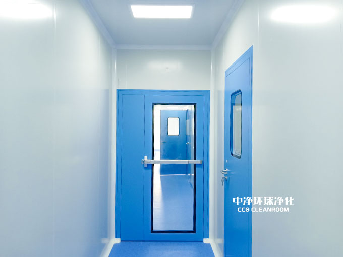 净化厂房