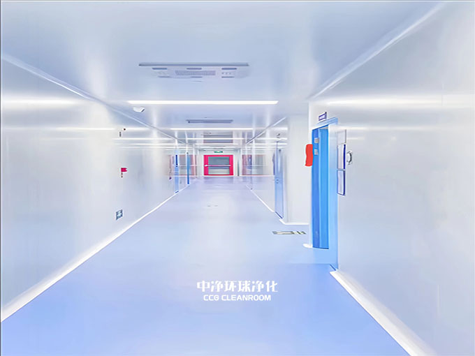净化工程