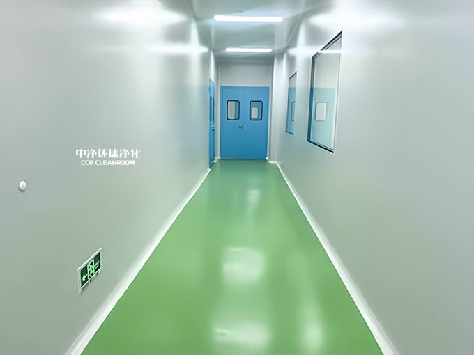 无尘室