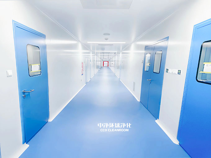 洁净厂房