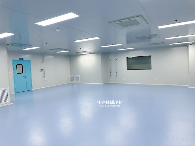 净化厂房