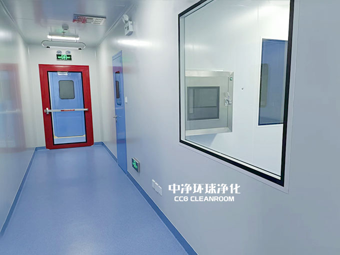 洁净车间